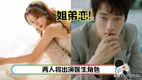 网曝吃瓜2023,吃瓜群众眼中的热点事件盘点